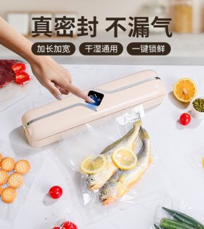 O1CN013XuIdq1uH5d8v5LJq_!!2214864476011-0-cib